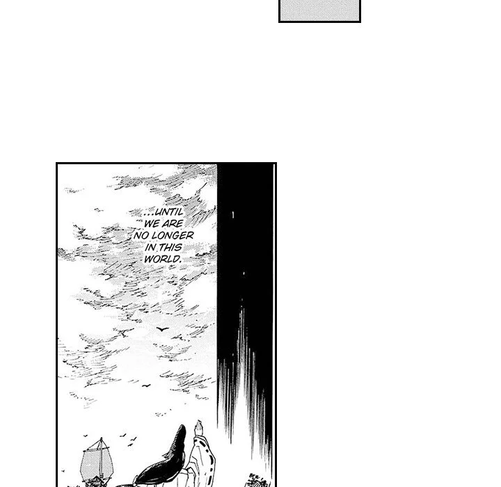 Contract Of Cherry Blossom Guilt - Chapter 11